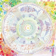 2010�N�F��̌��{