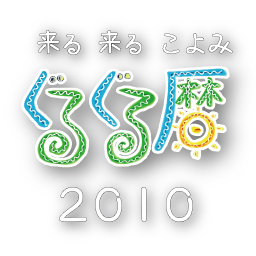 ���邮���S